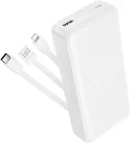 Borofone Power Bank 20000mAh BJ79A Clever – USB – with Type C and Lightning cables baltos spalvos