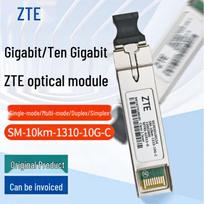 ZTE 10G Multimode Optical Transceiver