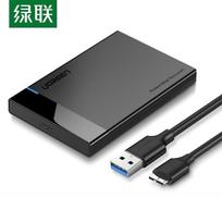 UGREEN US221 2.5-inch USB 3.0 SATA SSD/HDD Enclosure usb 3.0 versija (60734) spalva