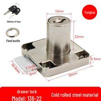 Sukop Office Desk and Filing Cabinet Cold Rolled Steel Drawer Lock