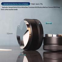 Lightweight Three-Leaf Coffee Tamper with Flat Bottom and Three-Stirrer Design - Available in 51mm, 53mm, 58mm