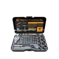 Cross-New 66-in-1 Multi-functional High Hardness Ratchet Screwdriver and Socket Tool Set