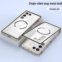 Red Magic 11 Air Magnetic Cooling Case: Metal Snap-Button, Anti-Wear, Anti-Scratch Backplate DY04 - Red Magic 11Air