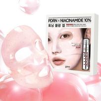 PRIMERA PDRN Niacinamide 10 Tone-Up Gel Mask 34g (5pcs) 5pcs