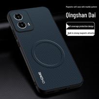 Motorola G34 Phone Case: Full Coverage, Anti-Drop, High-End Design with Magnetic Buckle and Textured Finish. Motorola G34