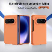 Huawei Pura X Max Drop-Proof Solid Color Foldable Anti-Scratch Hard Case Huawei Pura X Max