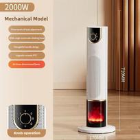 2000W Home Simulated Voice Warm Air Blower Bathroom Quick Heating Vertical Electric Heating Fan High Power Humidification Heater Mechanical(Shaking head+flame)