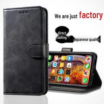 Wallet-Style Calfskin Phone Case with 7 Card Slots for OnePlus 5T 5T ruda