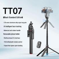 TT07 Face-Tracking Extendable Selfie Stick & Tripod Phone Holder