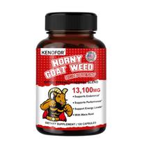 Maca Root Dietary Supplement, With Saw Palmetto, 120 Capsules Per Bottle 120 Capsules