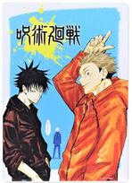 Jujutsu Kaisen Desk Mat Yuji Megumi Satoru Gojo Jump Shop Exclusive Merchandise - Itadori, Fushiguro, -