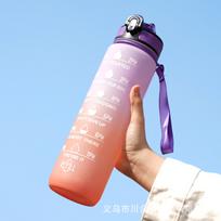 Gradient Plastic Water Cup 1L Large Capacity Durable Reusable Lightweight Outdoor Travel Sports Drinking Container One Size