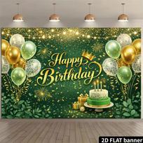 2D Elegant Green Gold Happy Birthday Backdrop Banner Party Decoration 47.2x31.5inch/120*80cm