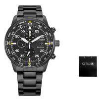 CITIZEN Eco-Drive Chronografas Plieninė Apyrankė Saulės Kvarcas Plieninė Apyrankė 44mm Vyriškas Laikrodis Juodas Ciferblatas CA0695-84E juoda
