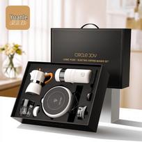 Circle Joy Electric Coffee Grinder & Moka Pot Gift Set