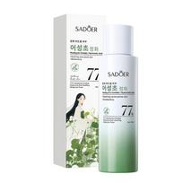 Moisturizing Water 130ml Hyaluronic Acid 77% Houttuynia cordata Soothing Moisturizing Toner Skin Care Products 130ml