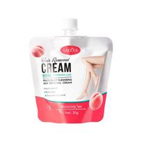 Peach Silky Clear Hair Removal Cream 30g Clean Underarm Leg Hair Removal Cream Skin Care Products Hair removal cream 30g