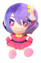 no Sitting Beanbag Plushie [Oshi Ko] (Ai)