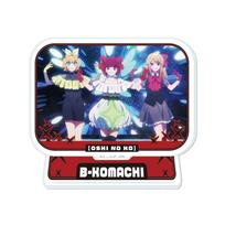 no Mini Acrylic Stand 5 B Komachi [Oshi Ko] Ver. AMAN-O007-m10