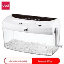 Deli 4-Level Security Manual Mini Paper Shredder CN plug (adapter included)