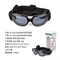 Gafas de sol para mascotas, accesorios de moda para perros y gatos, protección ocular colorida