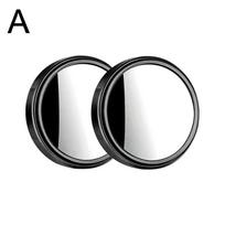 Car Rearview Small Round Mirror Visual Blindness High Waterproof Mirror Definition 360-degree Reflector Multi-function Auxi N9j3 juoda