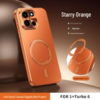 OnePlus Turbo 6 Magnetic Protective Phone Case: Full Coverage, Anti-Drop Silicone Shell with Soft Edges. OnePlus Turbo 6V