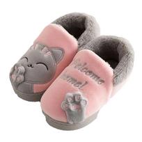 Children's autumn and winter Maneki Neko cute and warm slippers parent-child bag and fleece fleece slippers 36 rožinė