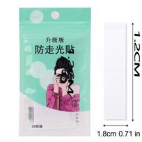 Invisible Body Tape Womens Double Sided Tape for Clothing Dress Low Cut Neckline Body Skin Anti-exposure Adhesive Sticker Strips One Size