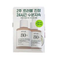 Anua Heartleaf 80 Moisture Soothing Ampoule 30ml x 2PP One thing