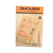 VT Vita-Light Reedle Shot 100 2-Step Hydrogel Mask 4P One thing
