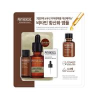 Physiogel Dailimune Vitamin C Ampoule Set (Serum 30ml + Essence 50ml + Mask Pack)