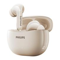 Philips TAT1320 Tikrai belaidės ausinės su triukšmo slopinimu