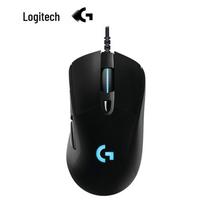 Logitech G403 Hero Wired RGB Gaming Mouse