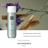 Rituals Jing ritualo vonios aliejus