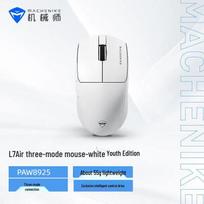 MACHENIKE L7 Air Tri-mode Wireless Gaming Mouse Tri-mode juoda