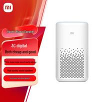 Xiaomi Xiaoai Smart Speaker CN plug (adapter included) balta