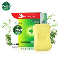Dettol Antibacterial Soap Bar Variety Pack