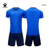 KELME Men's Soccer Training Kit 8451ZB1247 3XL karališkos mėlynos spalvos