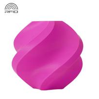 Bambu Lab PLA Basic 3D Printer Filament
