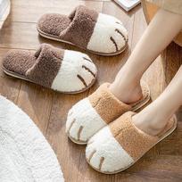 Home Cafe Floor Noise Prevention Cute Cat Paw Slippers gray