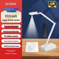 Huboshi 4K UHD Teaching Webcam & Visualizer