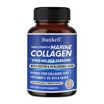 Marine collagen, vitamin C, vitamin B6, vitamin D3 2400mg/portion, 120 capsules dietary supplement 120 capsules