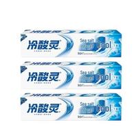 Lengsuanling Sea Salt Refreshing Toothpaste