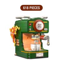 618PCS Vintage Coffee Machine Building Block Classic Imitation Hand Coffee Macker Desktop Decoration Bricks for Kid Toys Adults no box