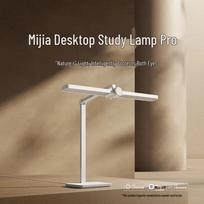 Xiaomi Mijia Desktop Learning Lamp Pro
