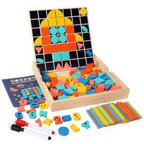 Colorful 3D Puzzle Blocks Box Digital Arithmetic Montessori Games Children Learning Educational Wooden Toys for Kids