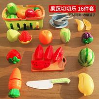 Kids Kitchen Pretend Play Set Simulation Cookware with Cutting Fruits Vegetables Food Accessories Toy Gift for Girls Boys
