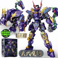 Black Tortoise Mecha Building Blocks 2in1 Transforming Robot Assembly Figurine Animal Blocks Children Toy Christmas Holiday Gift