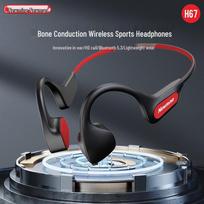 Newmine H67 Bone Conduction Bluetooth Sports Headphones ipx5 spalva